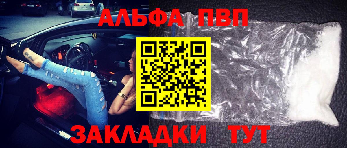 A PVP СК Холмск
