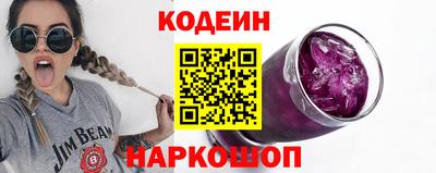 мефедрон Малоярославец