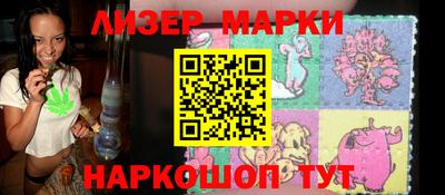 мефедрон Малоярославец