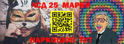 эйфоретик Малгобек