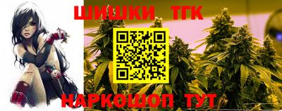 эйфоретик Малгобек