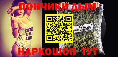 эйфоретик Малгобек