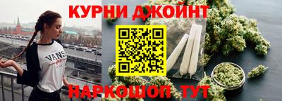 твердый Мариинск