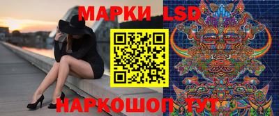 мефедрон Малоярославец