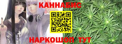 эйфоретик Малгобек