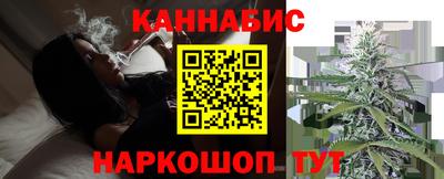эйфоретик Малгобек