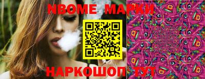 эйфоретик Малгобек