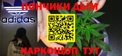 эйфоретик Малгобек
