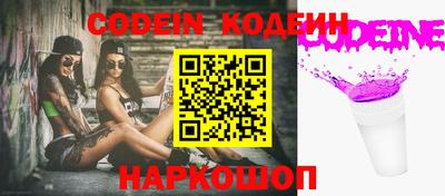эйфоретик Малгобек