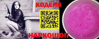 эйфоретик Малгобек