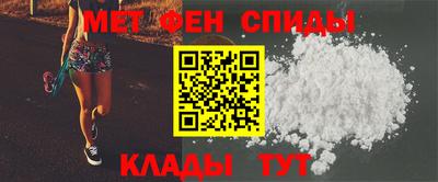твердый Мариинск