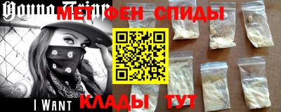 эйфоретик Малгобек