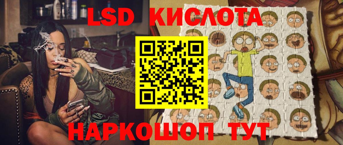 Марки N-bome 1500мкг  Вход с VPN  Холмск  Марки 25I-NBOMe  Марки N-bome 1500мкг 